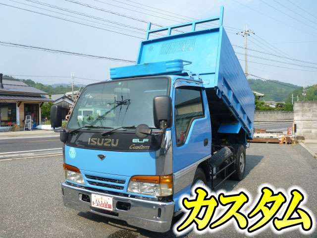 ISUZU Elf Deep Dump KK-NKR71ED 2000 261,569km