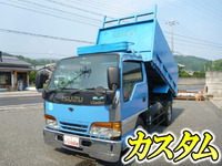 ISUZU Elf Deep Dump KK-NKR71ED 2000 261,569km_1