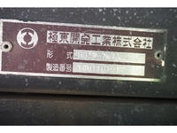 MITSUBISHI FUSO Super Great Dump QKG-FV60VX 2015 410,000km_30