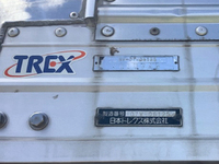 UD TRUCKS Quon Refrigerator & Freezer Wing QKG-CD5ZA 2014 971,914km_10