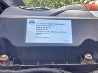 UD TRUCKS Quon Refrigerator & Freezer Wing QKG-CD5ZA 2014 971,914km_28