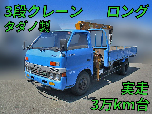 ISUZU Elf Truck (With 3 Steps Of Cranes) K-TLD56 1983 34,343km
