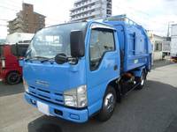 ISUZU Elf Garbage Truck BKG-NKR85AN 2008 159,219km_2
