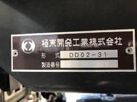 MITSUBISHI FUSO Canter Dump 2PG-FBA60 2020 20,010km_8