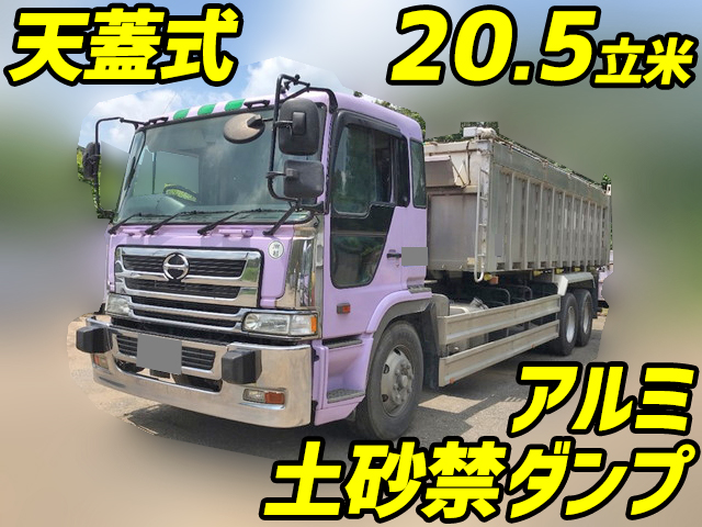 HINO Profia Deep Dump KL-FS1KWHA 2001 530,493km