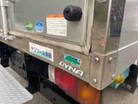 TOYOTA Dyna Refrigerator & Freezer Truck TKG-XZC605 2016 152,000km_14