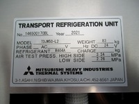HINO Ranger Refrigerator & Freezer Truck 2KG-FD2ABG 2021 1,955km_16