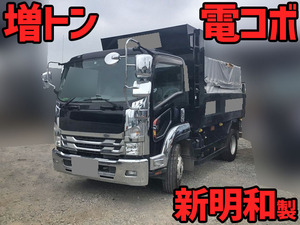 ISUZU Forward Dump LPG-FTR90S2 2016 89,414km_1