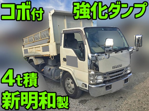 ISUZU Elf Dump TKG-NKR85YN 2015 131,261km_1