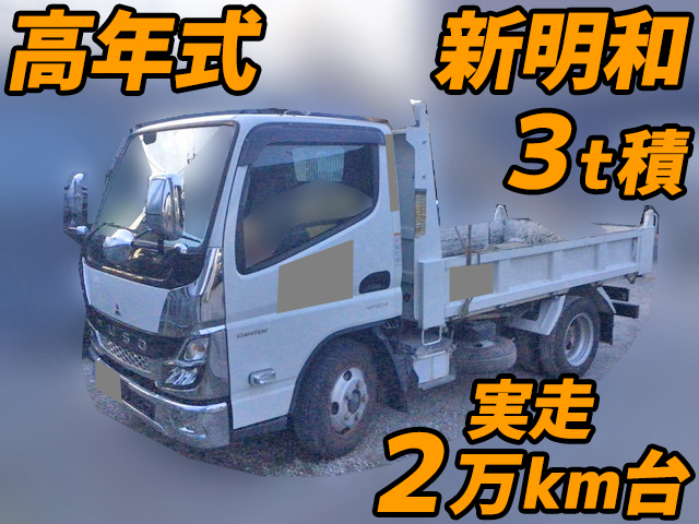 MITSUBISHI FUSO Canter Dump 2RG-FBA60 2021 22,254km