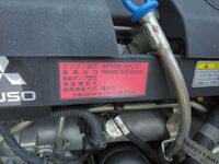 MITSUBISHI FUSO Canter Flat Body TPG-FBA20 2017 113,500km_31