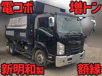 ISUZU Forward Dump LPG-FTR90S2 2016 102,240km_1