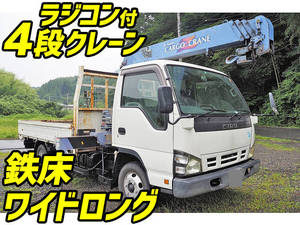 ISUZU Elf Truck (With 4 Steps Of Cranes) PB-NPR81AR 2006 87,000km_1
