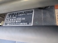 MITSUBISHI FUSO Super Great Aluminum Wing QKG-FS54VZ 2013 520,265km_19