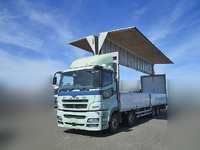 MITSUBISHI FUSO Super Great Aluminum Wing QKG-FS54VZ 2013 520,265km_1