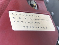 HINO Dutro Aluminum Van TKG-XZC710M 2014 259,000km_19