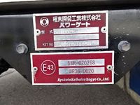 ISUZU Giga Refrigerator & Freezer Wing 2KG-CYJ77C 2020 291,000km_20