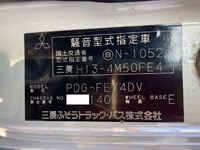 MITSUBISHI FUSO Canter Aluminum Van PDG-FE74DV 2010 299,194km_28