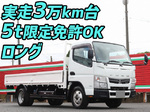 Canter Flat Body