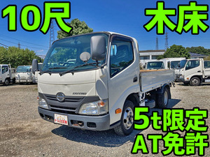 HINO Dutro Flat Body TKG-XZC605M 2015 68,999km_1