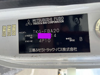 MITSUBISHI FUSO Canter Flat Body TKG-FBA20 2015 103,000km_37