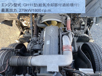 UD TRUCKS Quon Aluminum Wing QKG-CD5ZA 2013 866,975km_23
