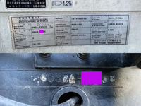 UD TRUCKS Quon Aluminum Wing QKG-CD5ZA 2013 866,975km_40