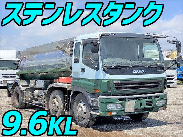 ISUZU Giga Tank Lorry PJ-CXG77P6 2006 300,000km