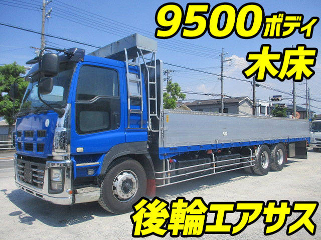 ISUZU Giga Aluminum Block QKG-CYL77A 2013 789,000km