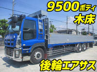 ISUZU Giga Aluminum Block QKG-CYL77A 2013 789,000km_1