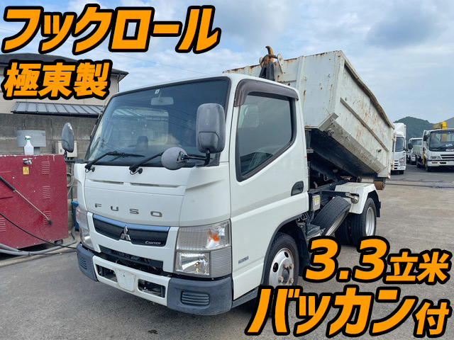 MITSUBISHI FUSO Canter Container Carrier Truck TPG-FBA50 2018 65,546km