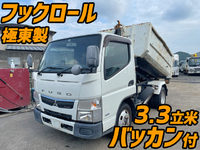 MITSUBISHI FUSO Canter Container Carrier Truck TPG-FBA50 2018 65,546km_1