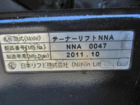 HINO Ranger Aluminum Block SKG-FD7JLAG 2011 416,000km_28