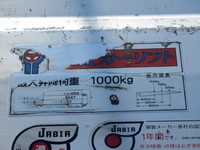 HINO Ranger Aluminum Block SKG-FD7JLAG 2011 416,000km_29