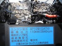 MITSUBISHI FUSO Canter Container Carrier Truck TPG-FBA50 2017 43,000km_22
