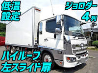 HINO Ranger Refrigerator & Freezer Truck 2KG-FD2ABG 2018 185,000km_1