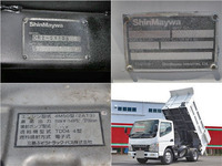 MITSUBISHI FUSO Canter Deep Dump PA-FE73DB 2005 57,524km_14