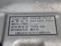 MITSUBISHI FUSO Canter Deep Dump PA-FE73DB 2005 57,524km_25