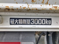 HINO Dutro Flat Body TKG-XZU710M 2015 94,652km_14