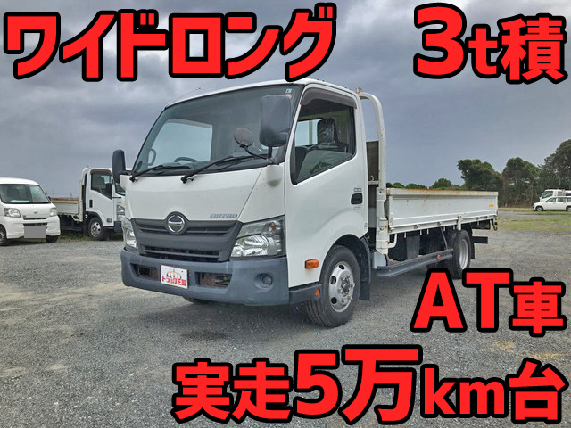 HINO Dutro Flat Body TKG-XZU710M 2015 51,251km