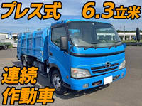 HINO Dutro Garbage Truck BDG-XZU414M 2009 304,000km_1