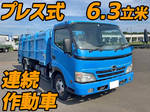Dutro Garbage Truck