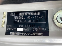MITSUBISHI FUSO Canter Refrigerator & Freezer Truck TKG-FEB80 2015 200,000km_36