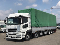MITSUBISHI FUSO Super Great Covered Truck QKG-FS55VZ 2013 571,300km_1