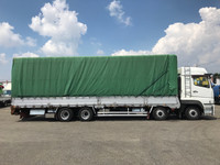 MITSUBISHI FUSO Super Great Covered Truck QKG-FS55VZ 2013 571,300km_5