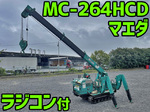 Others Crawler Crane