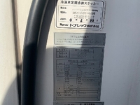 ISUZU Elf Refrigerator & Freezer Truck TKG-NMR85AN 2013 498,000km_39