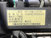 MITSUBISHI FUSO Canter Flat Body TKG-FEB90 2013 112,700km_29