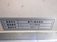 TOYOTA Toyoace Refrigerator & Freezer Truck LDF-KDY231 2011 66,600km_10