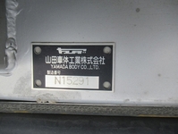 ISUZU Forward Aluminum Van TKG-FRR90S2 2015 302,000km_16
